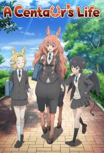 A Centaur’s Life