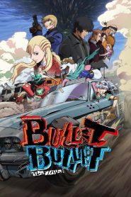 BULLET/BULLET