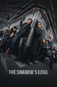 The Shadow’s Edge