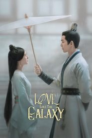 Love Like the Galaxy