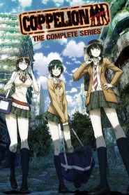 Coppelion