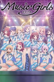 Music Girls