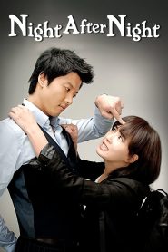 When It’s At Night