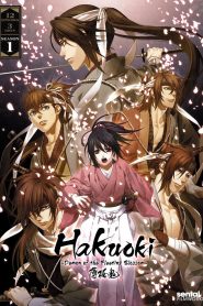 Hakuoki