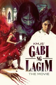 KMJS’ The Night of Terror: The Movie
